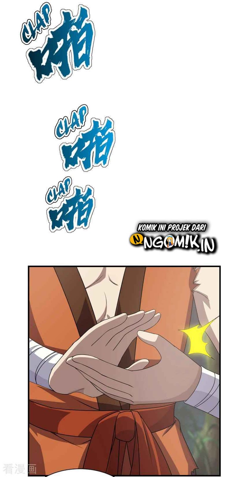 Matchless Emperor chapter 17